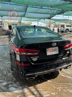 کیا ئۆپتیما